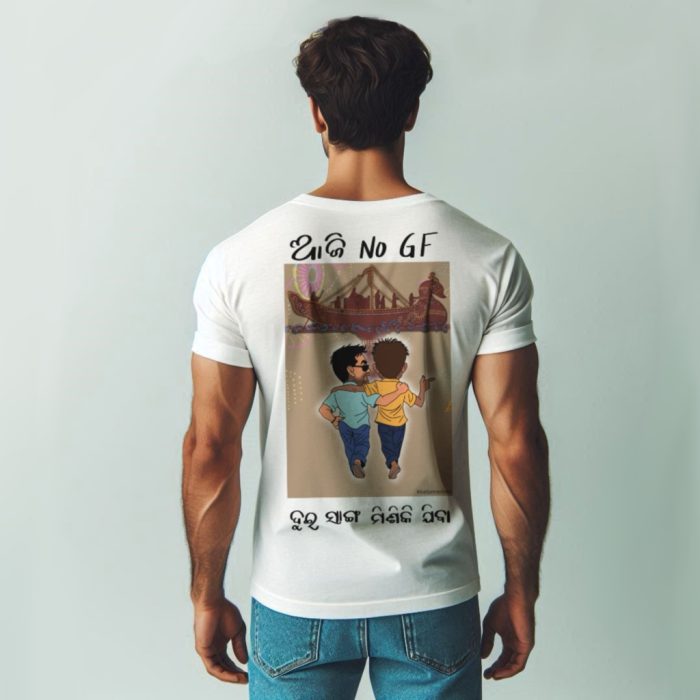 Aji-No-GirlFriend